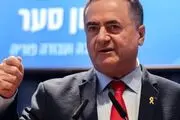 رادیو ارتش رژیم صهیونیستی خاموش شد