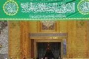 کاظمین در روز ولادت امام جواد(ع)/ گزارش تصویری
