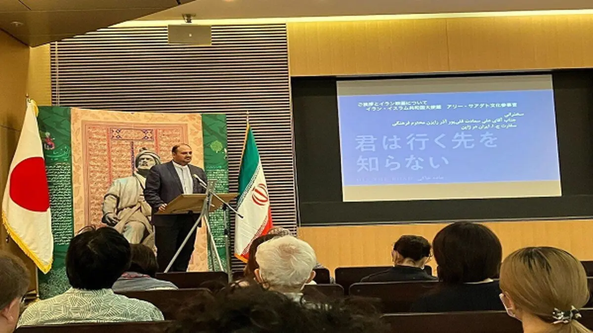 هفته فیلم ایرانی در توکیو برگزار می شود