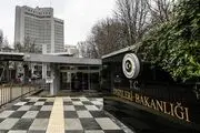 ابراز همدردی ترکیه با زلزله زدگان هرمزگان