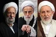 ماجرای 