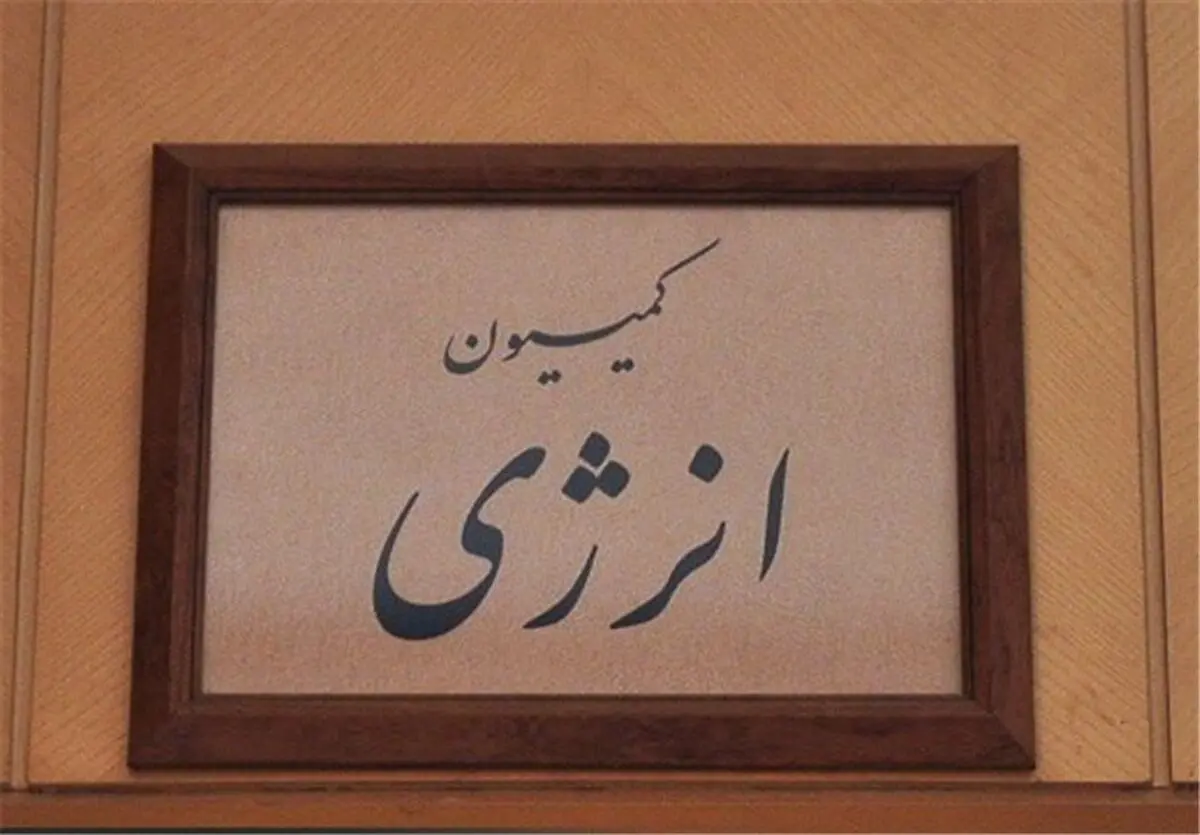 پیشنهاد کمیسیون انرژی برای سهمیه‌بندی بنزین در سال آینده