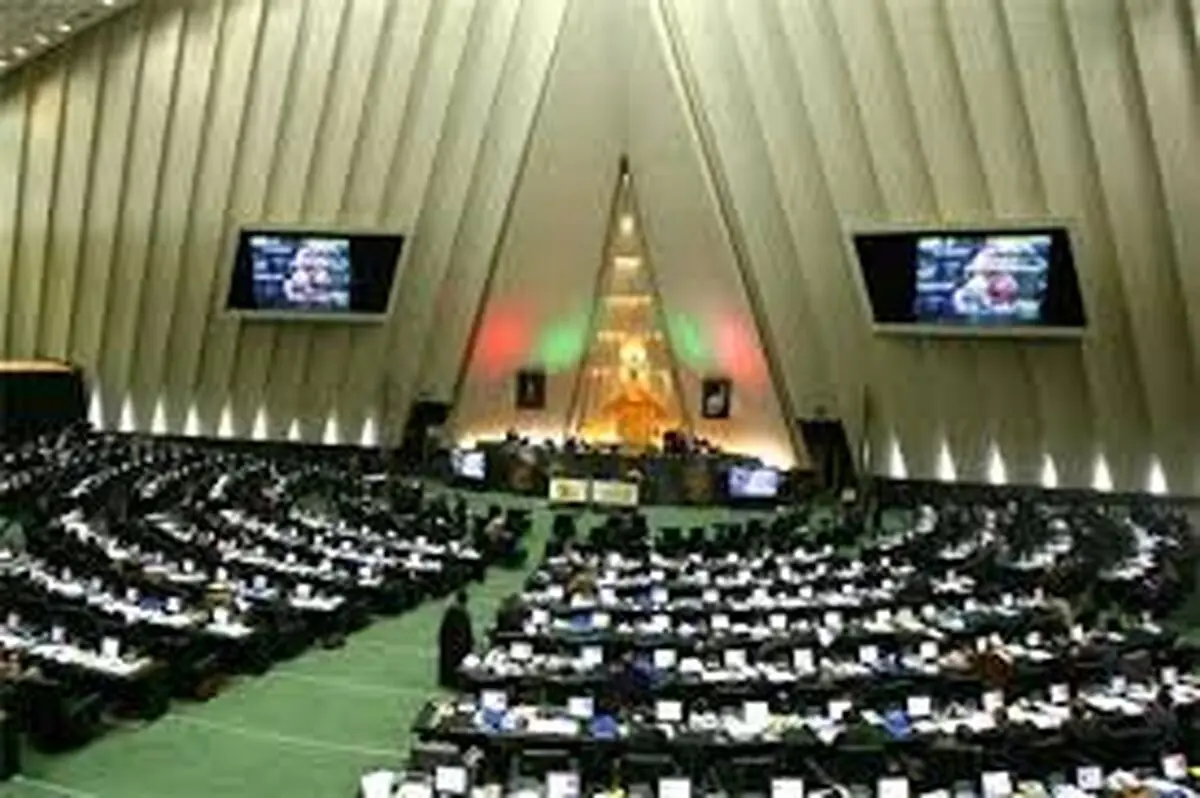الحاق سازمان بیمه سلامت از وزارت رفاه به وزارت بهداشت 