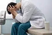 ۳۴درصد دستیاران پزشکی در ایران افکار خودکشی دارند!
