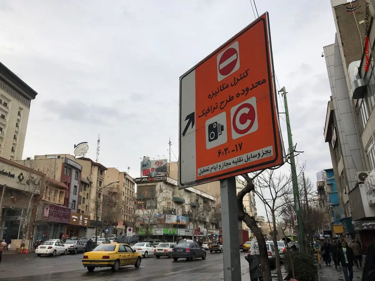 پیشنهاد افزایش 20 درصدی طرح ترافیک طی سال آینده در پایتخت