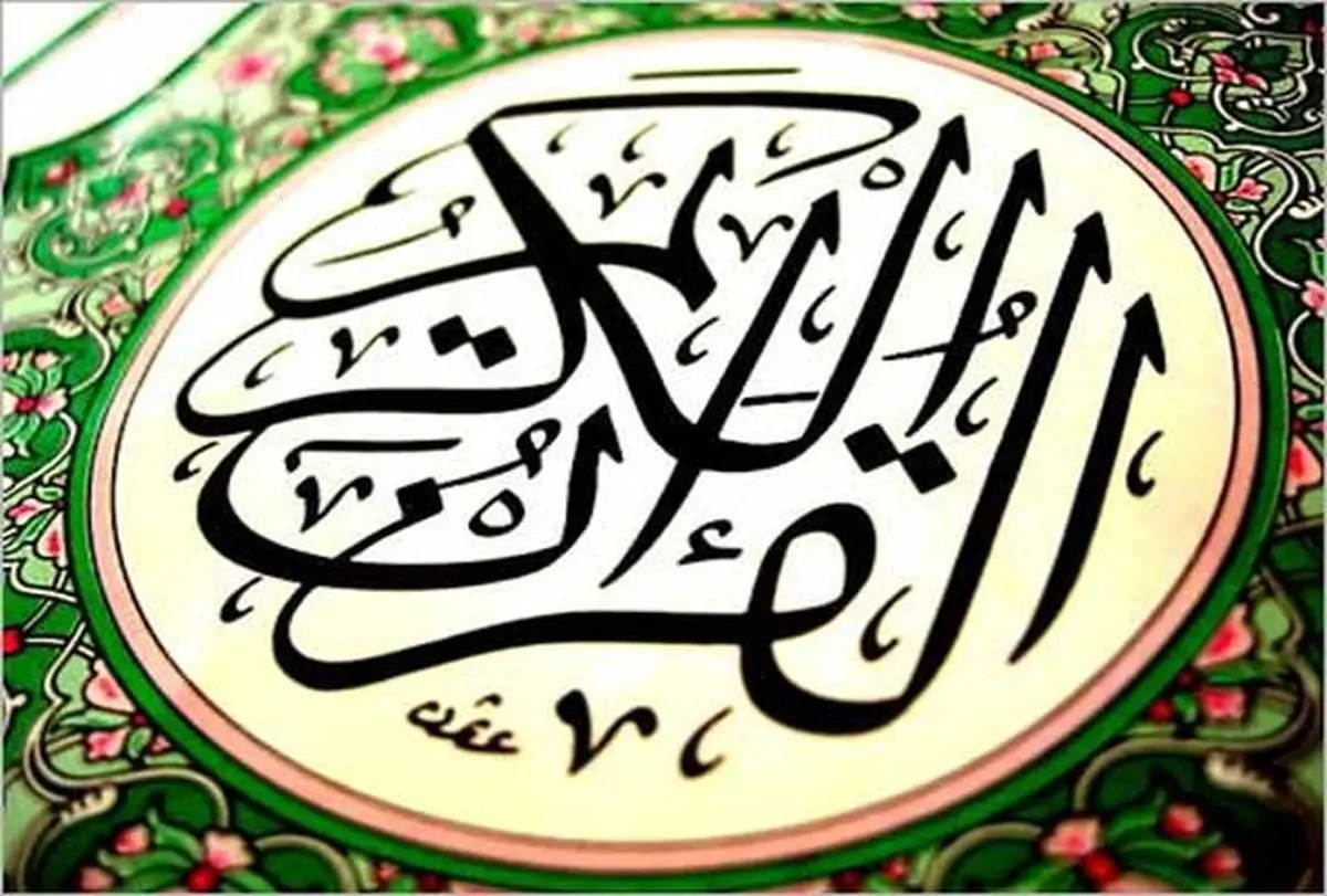 ماجرای احترام پیامبر (ص) به رزمندگان جنگ بدر
