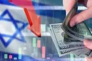 ۱۰ کشور از اقتصاد اسرائیل خارج شدند