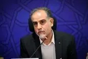 زمان آغاز ثبت نام دانش‌آموزان اتباع خارجی