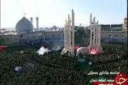
عزاداری حسینیه اعظم زنجان در محرم 95 
