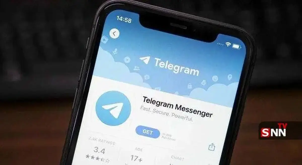 اکانت تلگرام حذف شد