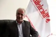 جزییات جدید از فعالیت سکه ثامن