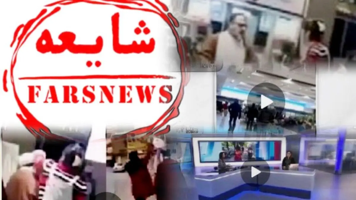 فیلم جدید از عمامهپرانی یک زن در فرودگاه مهرآباد