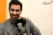 «همرفیق» شهاب حسینی مجوز گرفت