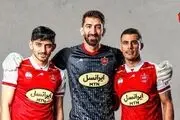 رمز گشایی از کیت جدید پرسپولیس
