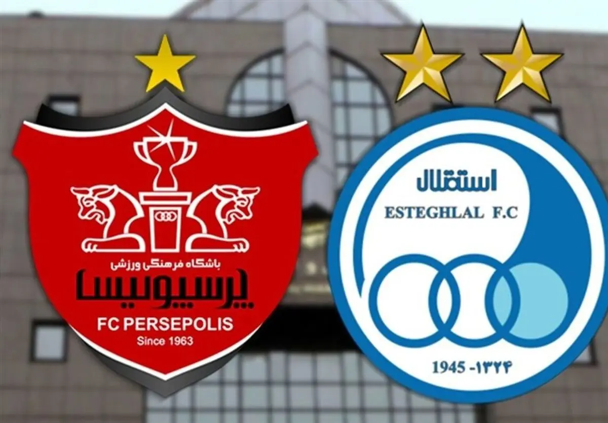 آیا اقتصاد فوتبال ایران رونق میگیرد؟
