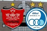 آیا اقتصاد فوتبال ایران رونق می‌گیرد؟
