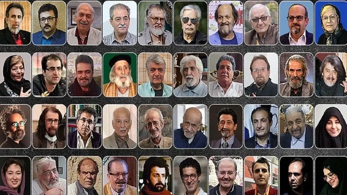 هنرمندانی که در سال ۱۴۰۲ از بینمان رفتند+ فیلم