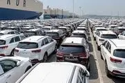 جدیدترین قیمت خودرو های وارداتی در بازار
