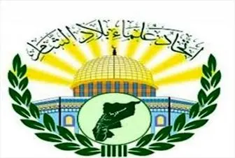 فتواهای تکفیری قرضاوی بر خلاف اصول دین و سنت