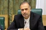 جلالی:  تهران در مذاکرات وین به دنبال لغو تحریم ها است