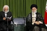  پیام تسلت رهبر انقلاب در پی درگذشت حمید سبزواری