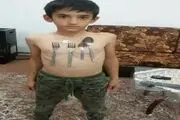 پسر بچه پلدشتی با بدن آهن ربایی+ تصاویر