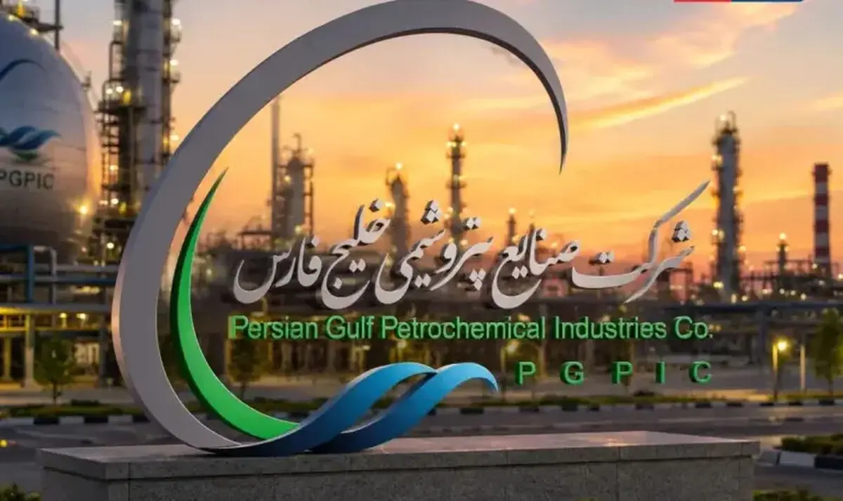 چرا شریعتمداری صندلی مدیرعاملی هلدینگ خلیج فارس را واگذار نمی‌کند؟