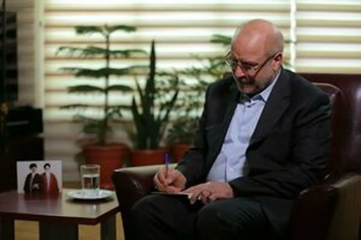 قانون اجازه افزایش سهام دولت در بانک بینالمللی ابلاغ شد