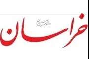 «محرومیت زدایی» شعار می خواهد یا جهاد؟