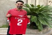 امید عالیشاه به شایعات پایان داد