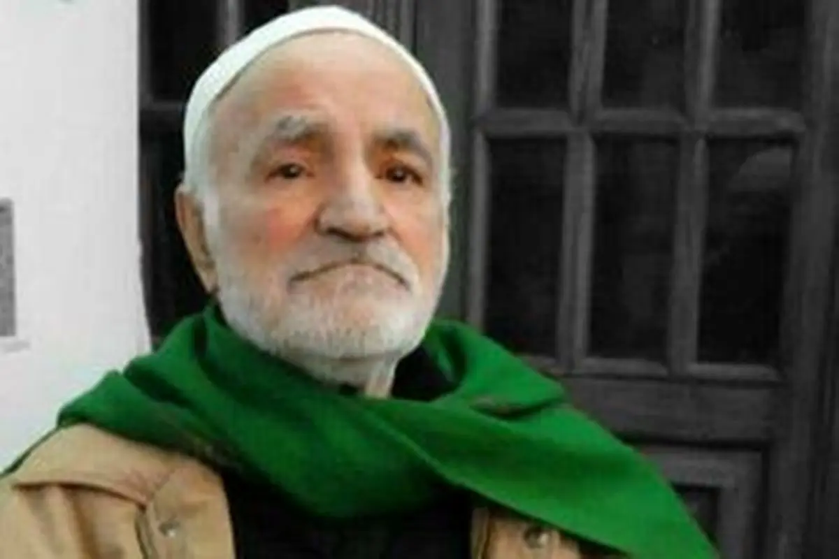 آخرین بازمانده آیت الله سید علی قاضی درگذشت