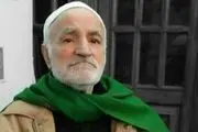 آخرین بازمانده آیت الله سید علی قاضی درگذشت