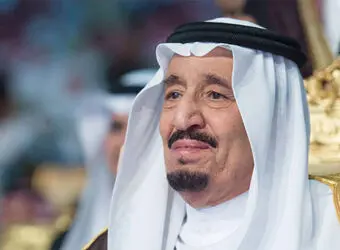  مراسم فارغ التحصیلی