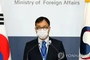 اعزام هیئتی از کره جنوبی به ایران برای مذاکره درباره نفتکش توقیف شده