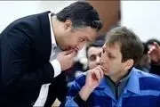 بابک زنجانی آزاد می شود؟