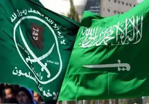 انتقاد عربستان از اخوان المسلمین