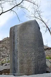 قبرستان کنگ از آثار ملی ایران 