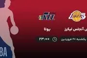 پخش زنده بسکتبال NBA: لس آنجلس لیکرز - یوتا یکشنبه 20 فروردین 1402
