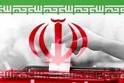 انتخابات مصداق کامل میدان سیاسی