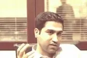 از تب طلا تا تب بورس /بورس هم ریسک دارد!