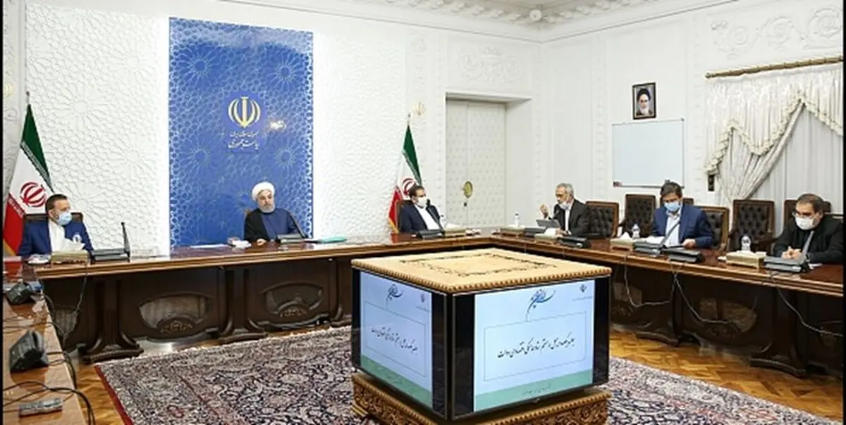 برگزاری جلسه فوق‌العاده ستاد هماهنگی اقتصادی دولت