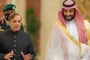 تمدید سپرده گذاری 3 میلیارد دلاری‌ عربستان در بانک مرکزی پاکستان