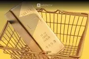 نظارت هوشمند بر سکوهای فروش آنلاین طلا با سامانه جدید وزارت صمت