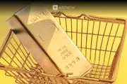 نظارت هوشمند بر سکوهای فروش آنلاین طلا با سامانه جدید وزارت صمت