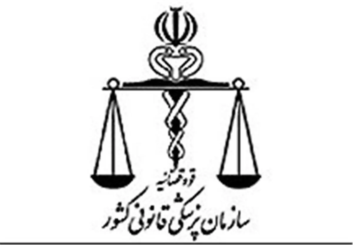 اعلام آخرین آمار تلفات زلزله کرمانشاه