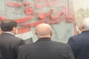 حضور ظریف در محل یادبود شهادت سردار سلیمانی در بغداد