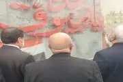 حضور ظریف در محل یادبود شهادت سردار سلیمانی در بغداد