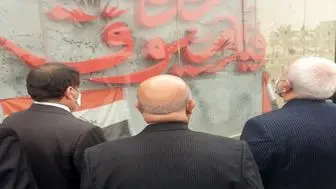 حضور ظریف در محل یادبود شهادت سردار سلیمانی در بغداد