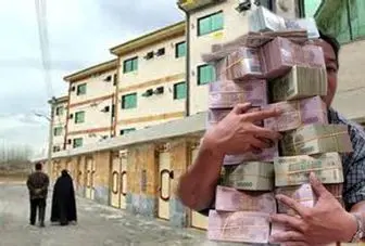چگونه می‌توان با 40 میلیون تومان نقد در تهران خانه‌ خرید؟ 