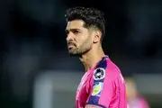خداحافظی احساسی مهدی مهدی‌پور با اراکی‌ها